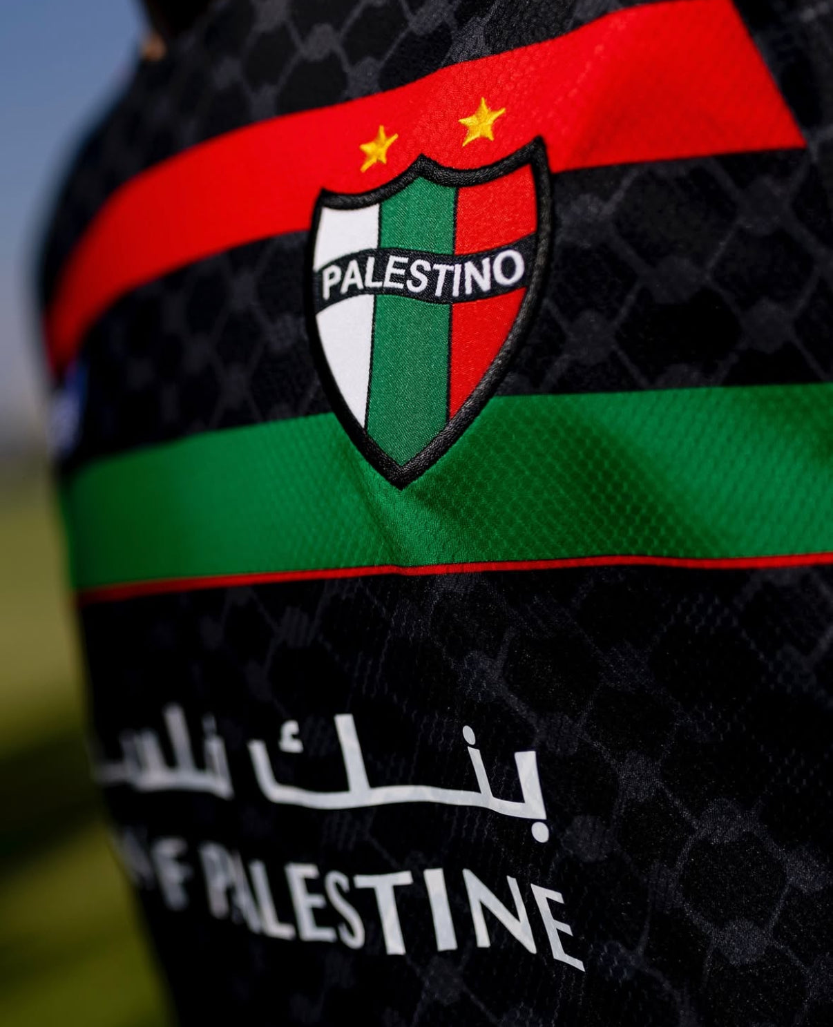 Kit casa Palestina Pelestino 2025/2026
