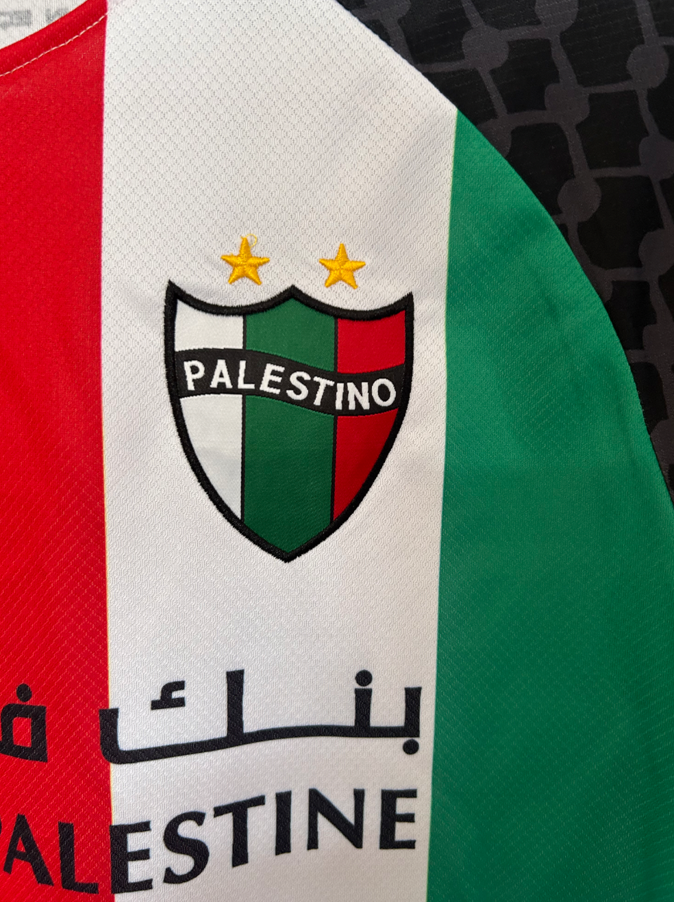 Equipación visitante Pelestino Palestina 2025/2026