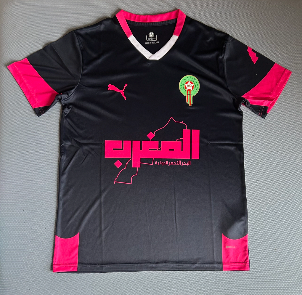 Marokko Schwarzes Sonderedition Trikot 2026
