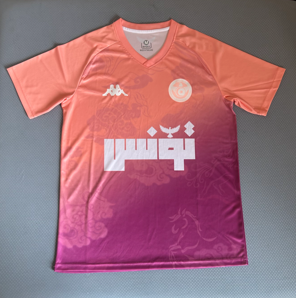 Tunesien Sonderedition Trikot 2025/2026