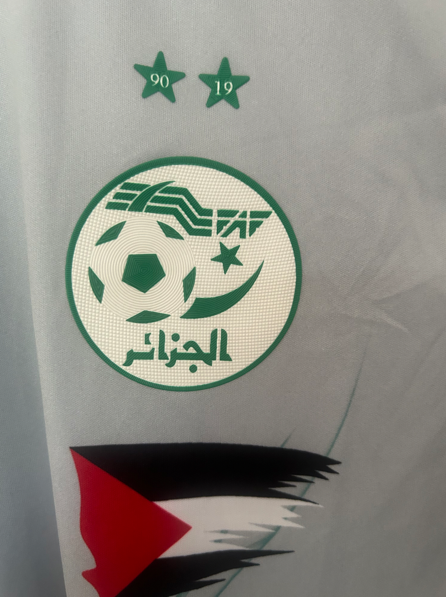 Maglia Edizione Speciale Algeria Palestina 2025/2026