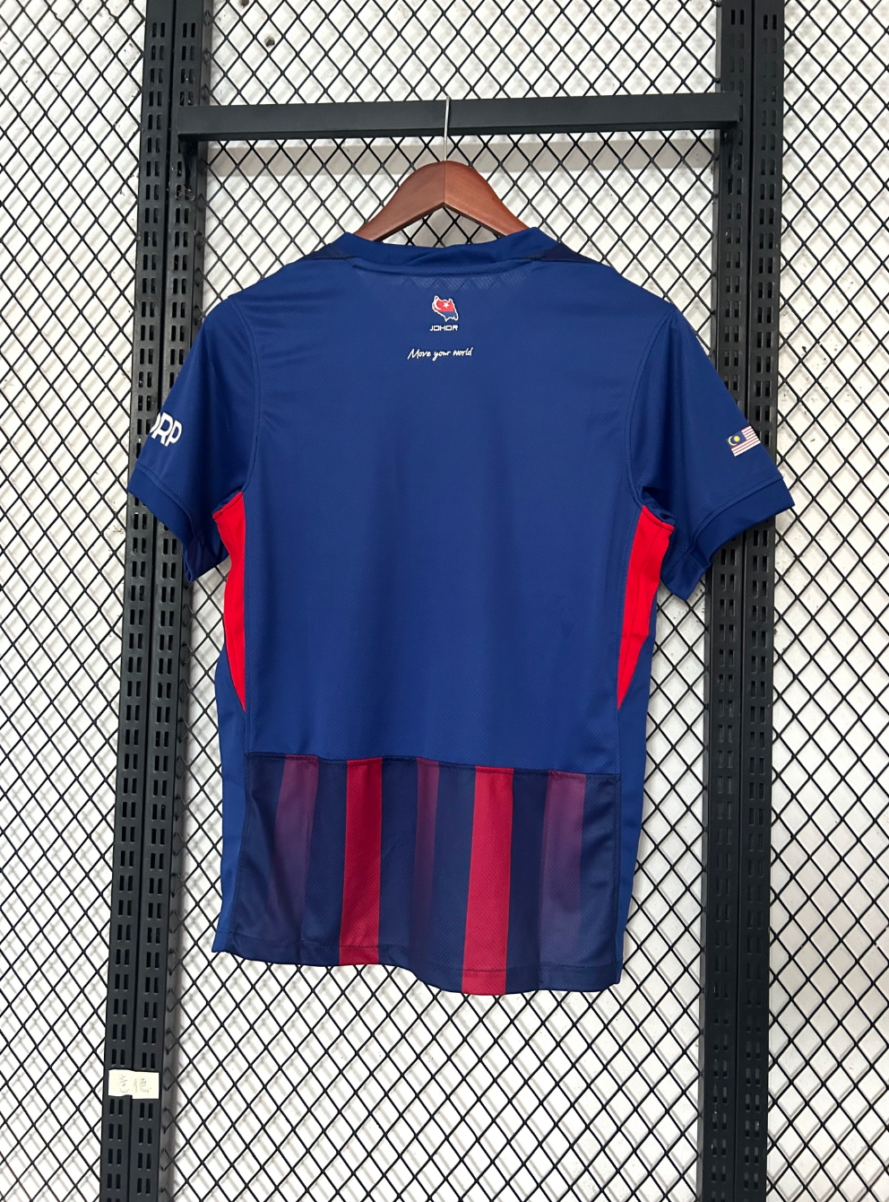 Maglia Johor Southern Tigers 2025/2026
