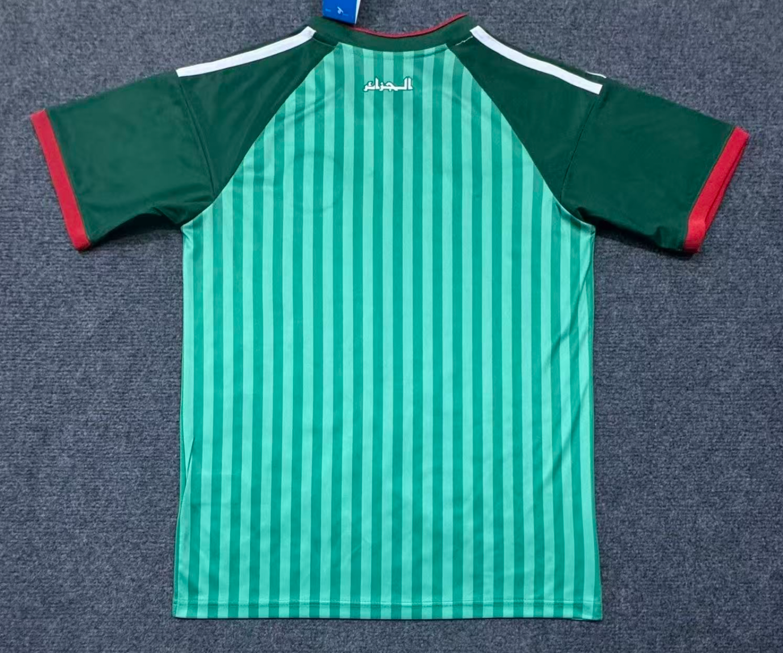 Maglia trasferta Algeria Coppa del Mondo 2026