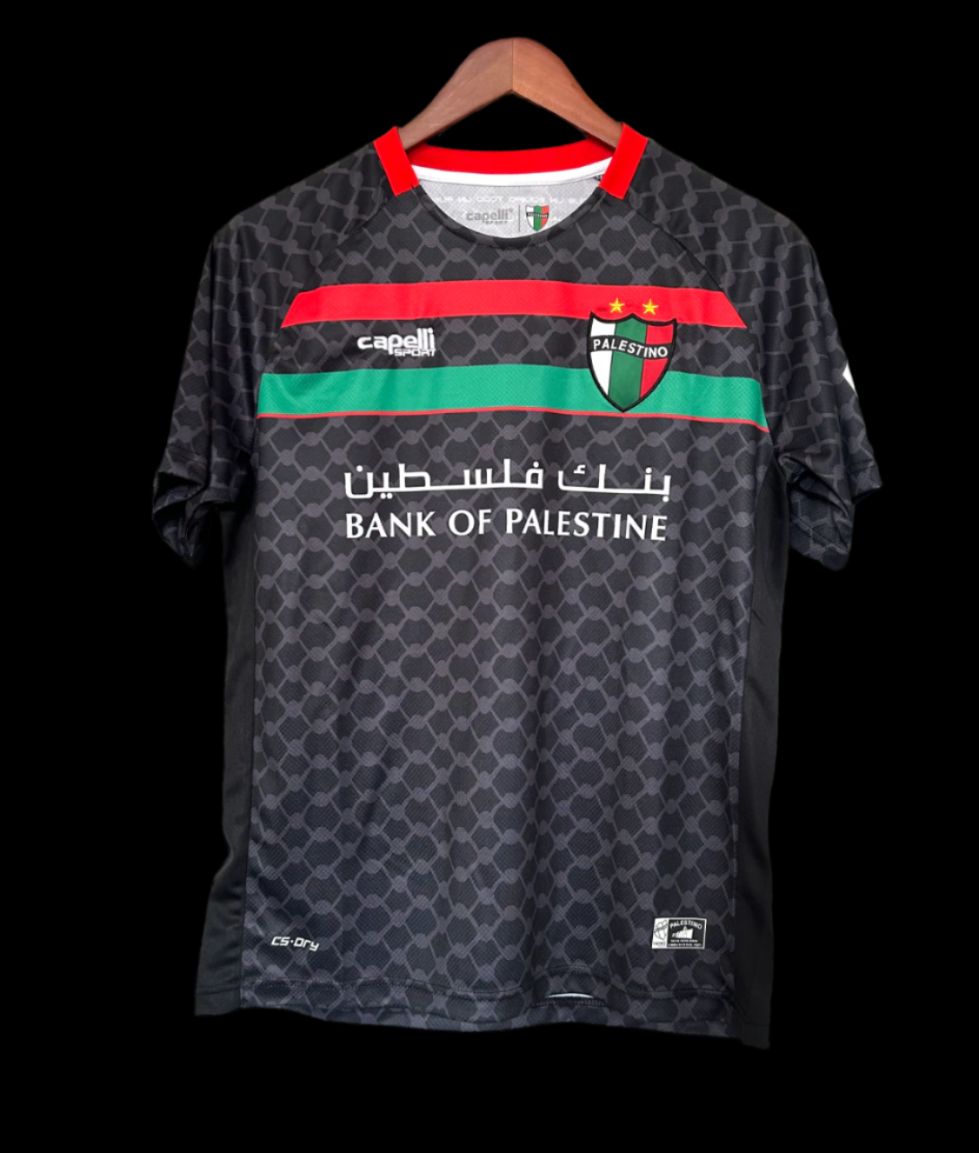 Kit casa Palestina Pelestino 2025/2026