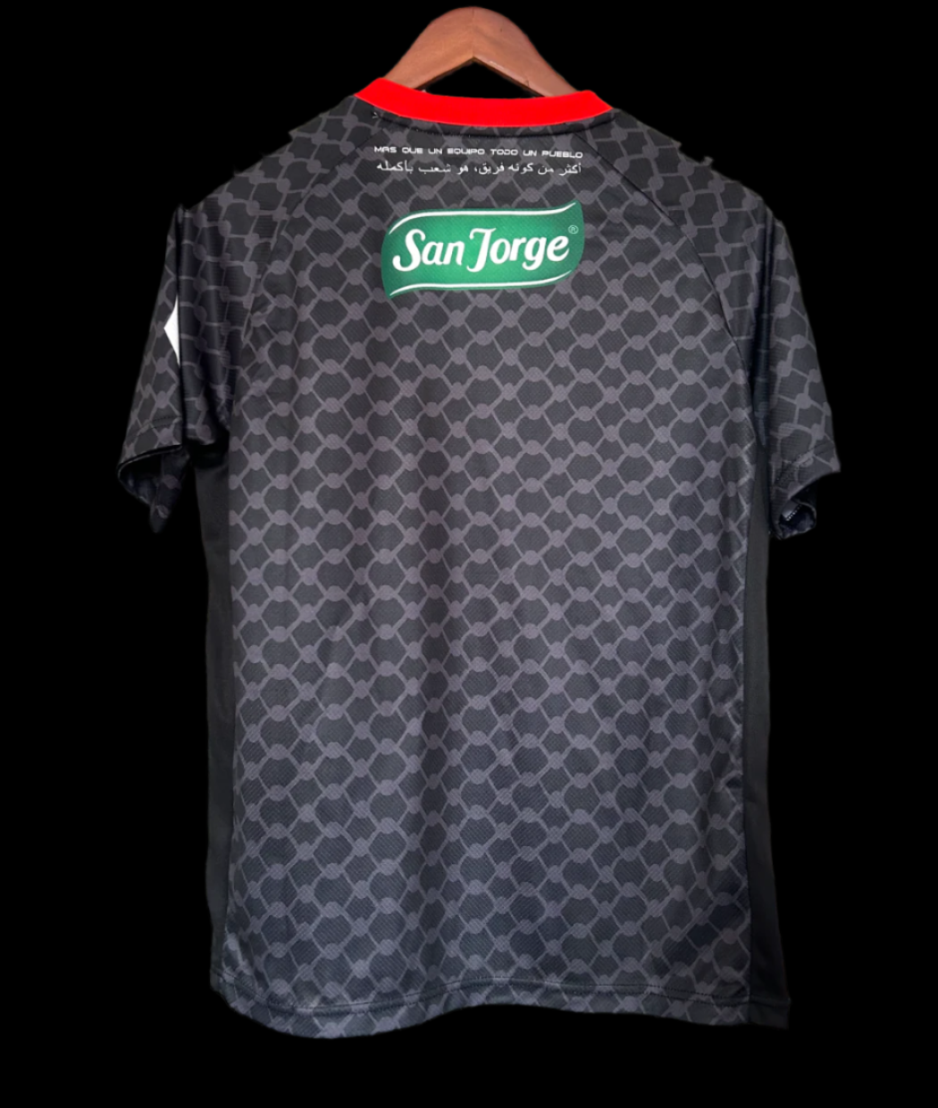 Kit casa Palestina Pelestino 2025/2026