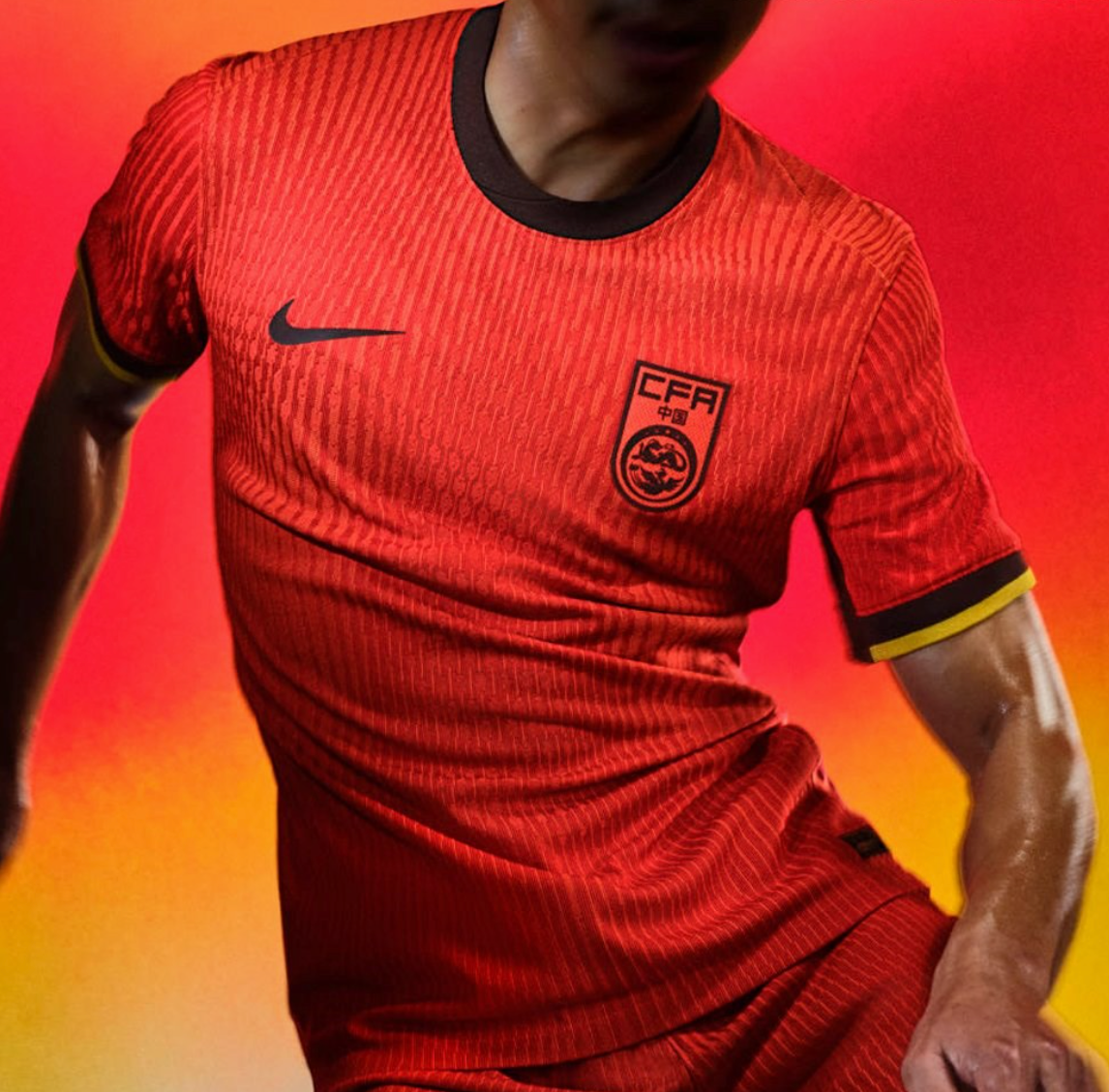 Maglia Cina 2024/2025