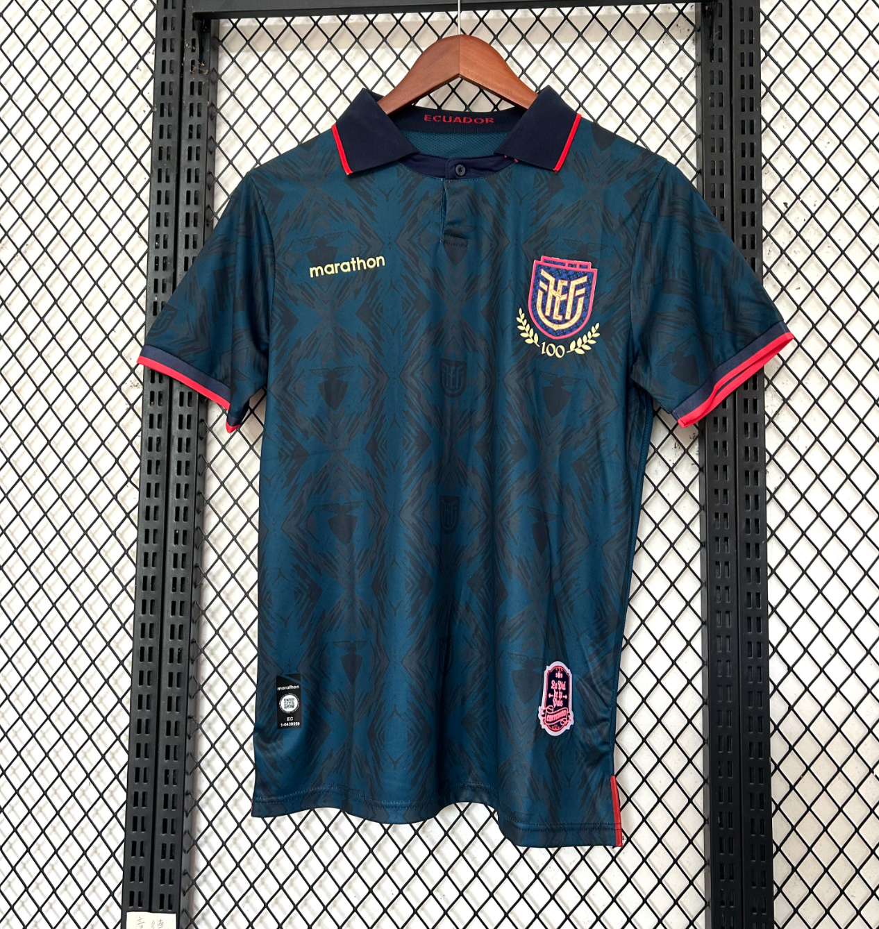 Maglia da trasferta Ecuador Coppa del Mondo 2026