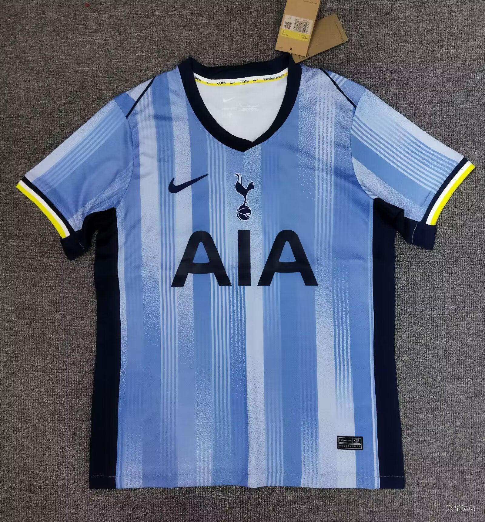 Tottenham Uitshirt 2024/2025