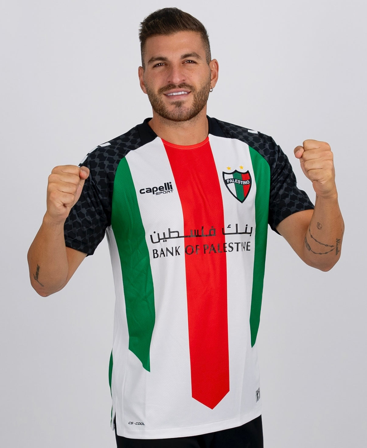 Équipement Extérieur Pelestino Palestine 2025/2026