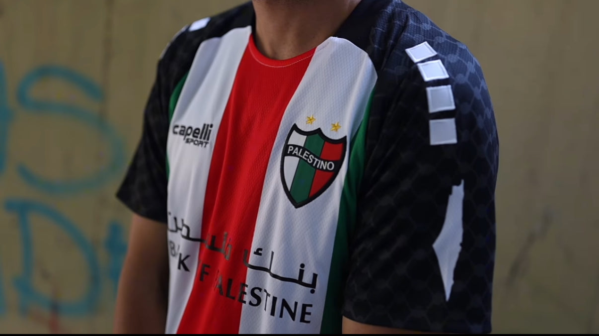 Équipement Extérieur Pelestino Palestine 2025/2026