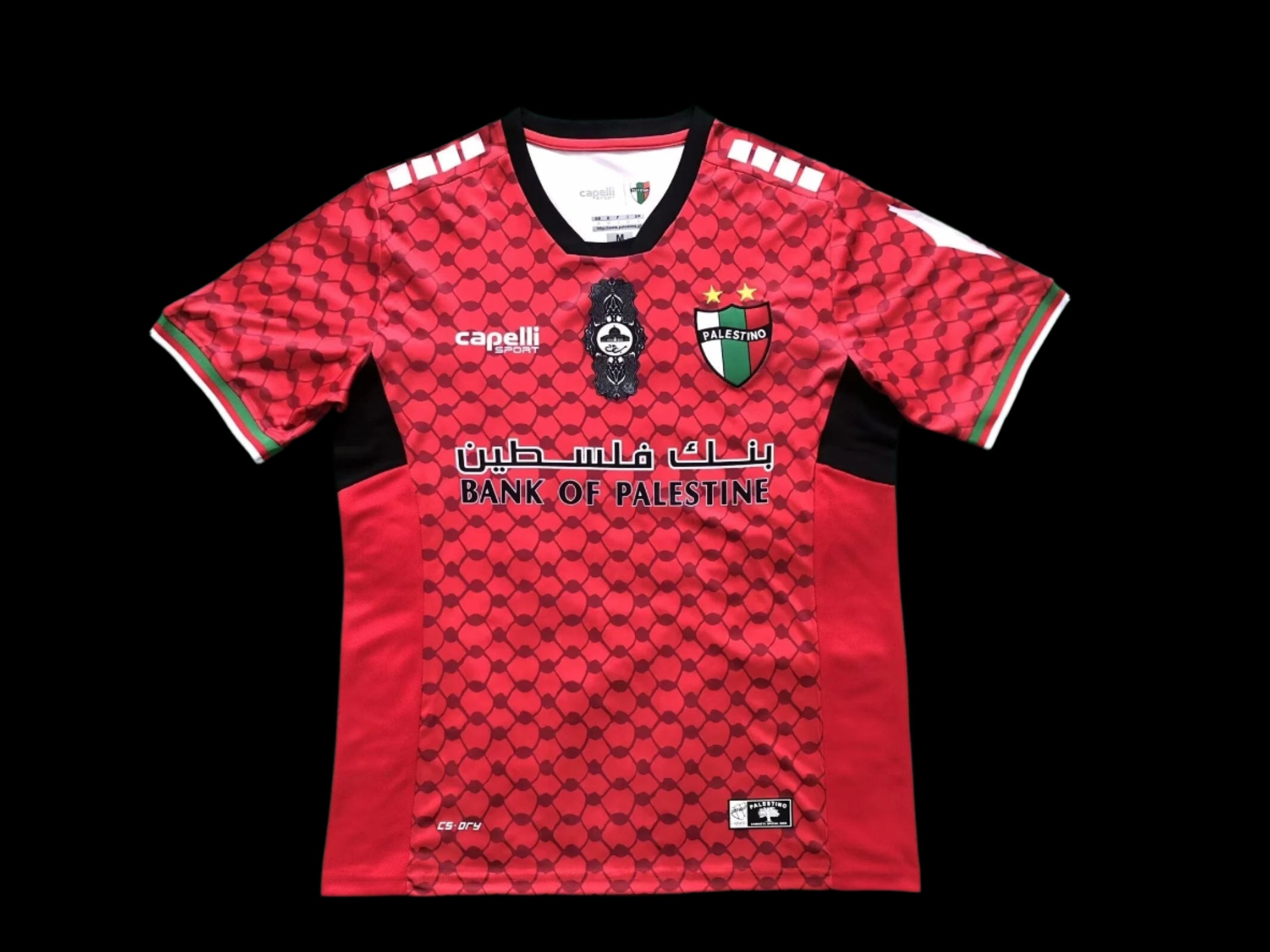 Maglia Palestina Palestine Red 2025