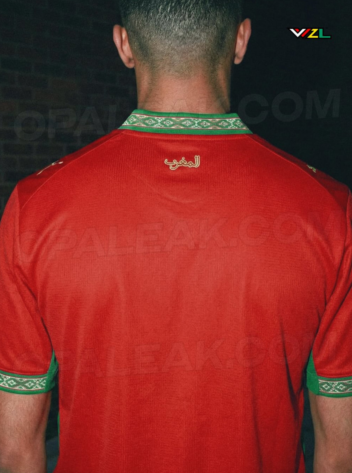 Divisa casalinga Marocco 2026/2027