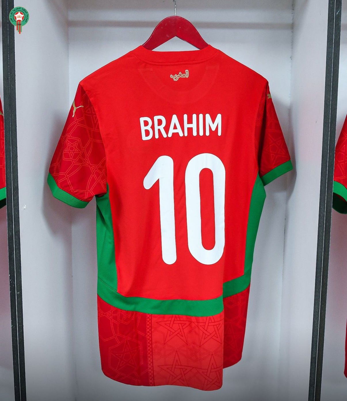 Maglia casa Marocco 2025/2026