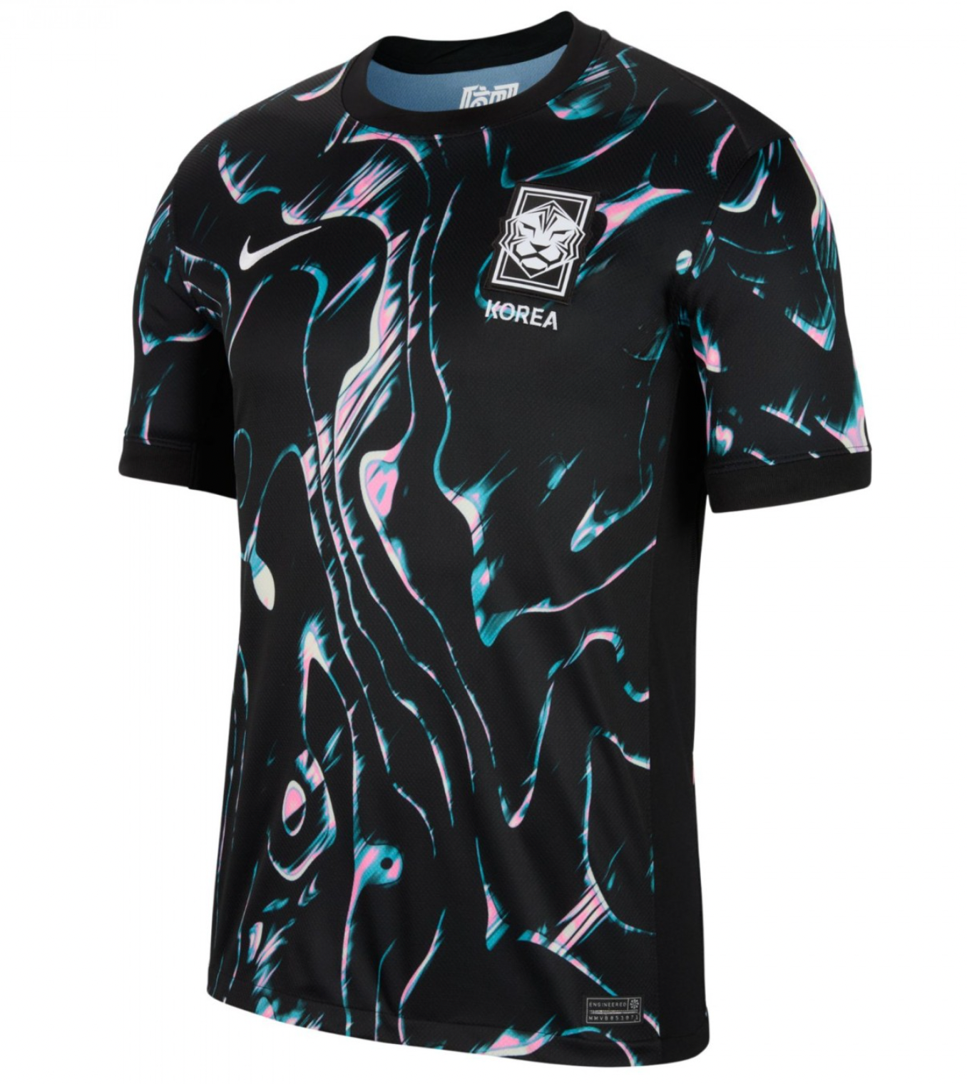 Maglia Calcio Trasferta Corea 2024/2025