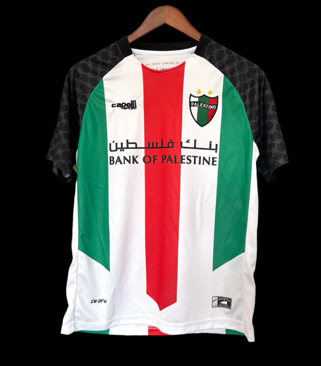 Équipement Extérieur Pelestino Palestine 2025/2026