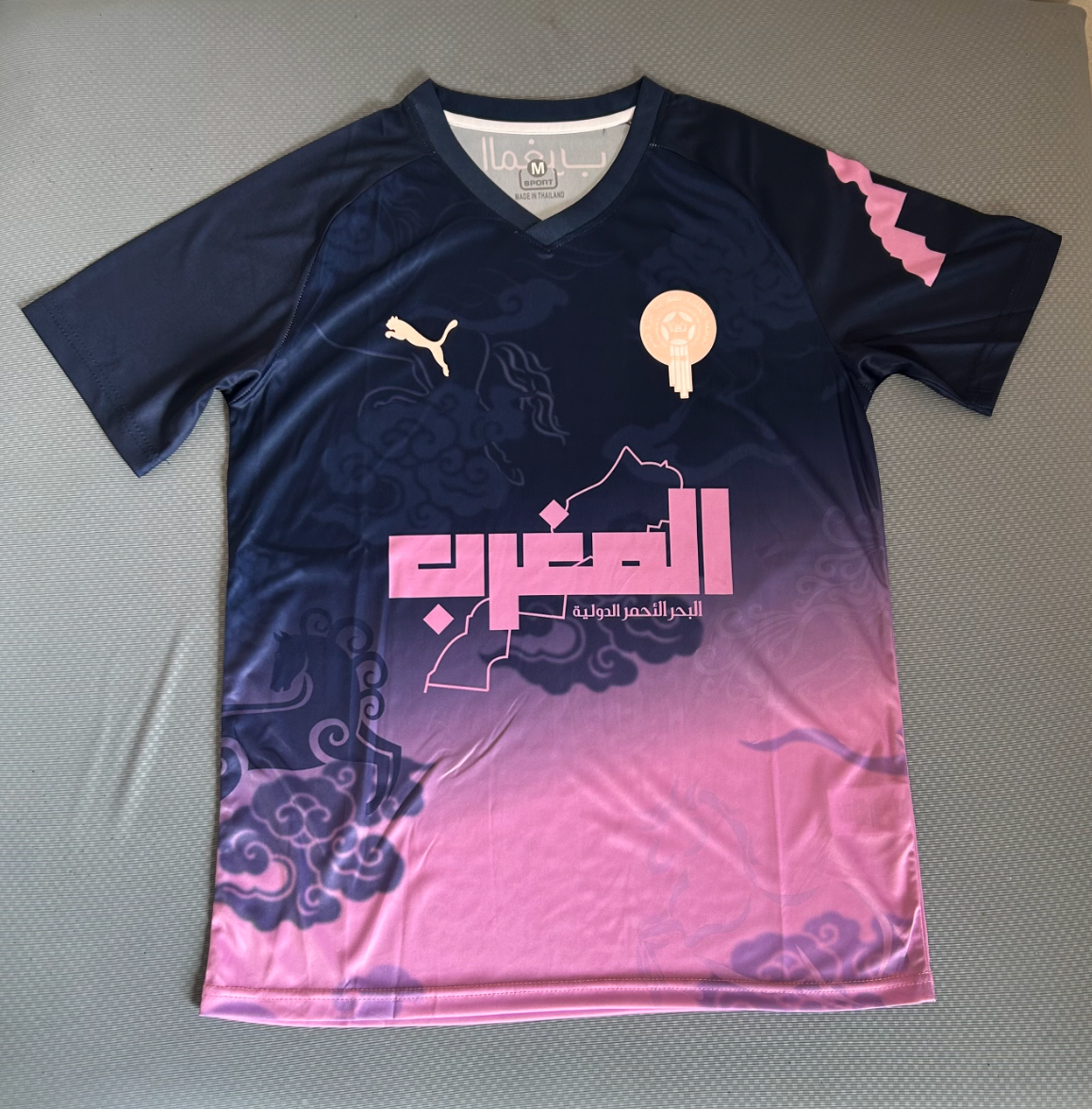 Maglia da calcio Marocco Edizione Speciale