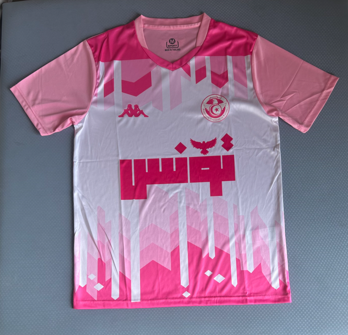 Maglia Tunisia Rosa 2025/2026