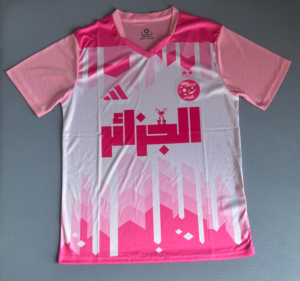 Maglia Algeria Rosa 2025/2026