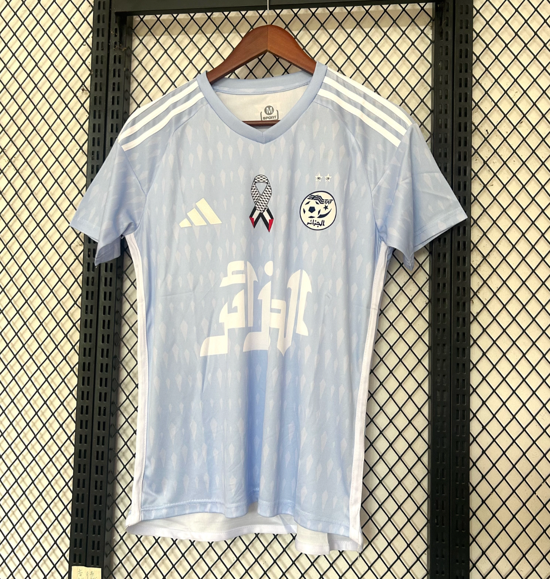 Maillot édition spéciale DZ x Palestine Algérie 2025/2026