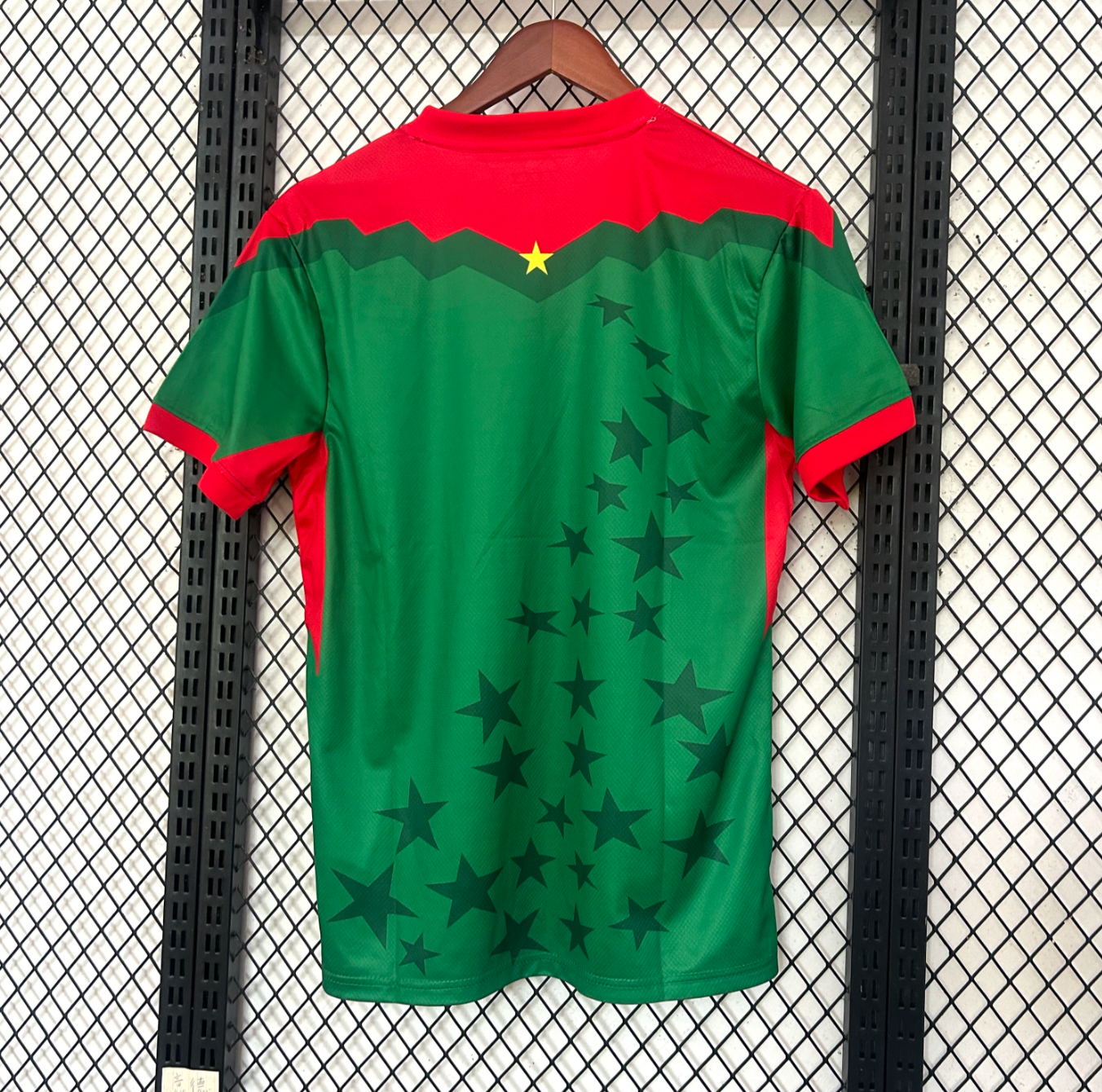 Maglia Casa Burkina Faso 2025/2026
