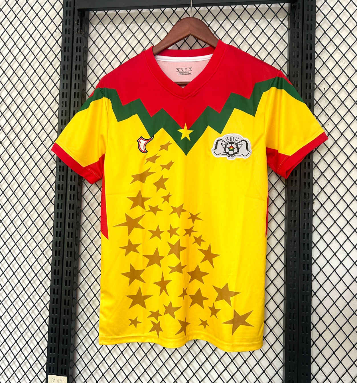 Terza Maglia Burkina Faso 2025/2026