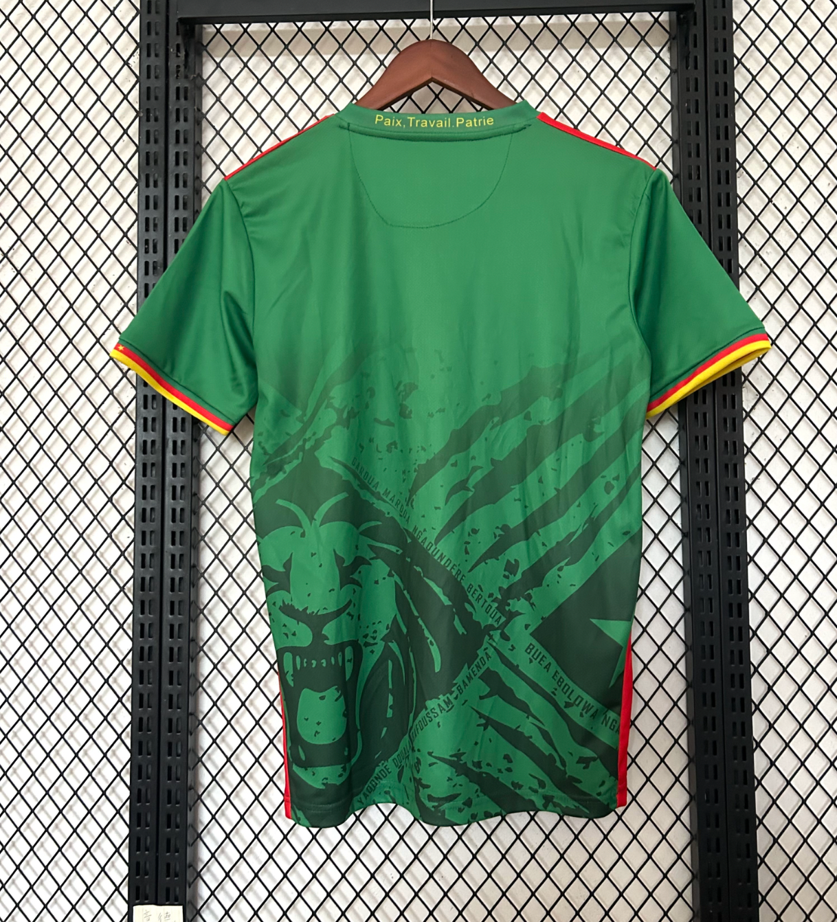 Maglia casalinga Camerun 2025/2026