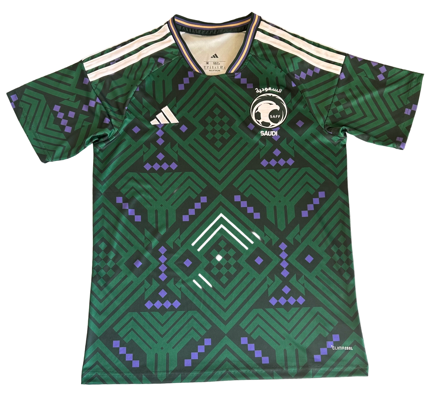 Maglia casalinga Arabia Saudita Coppa del Mondo 2026
