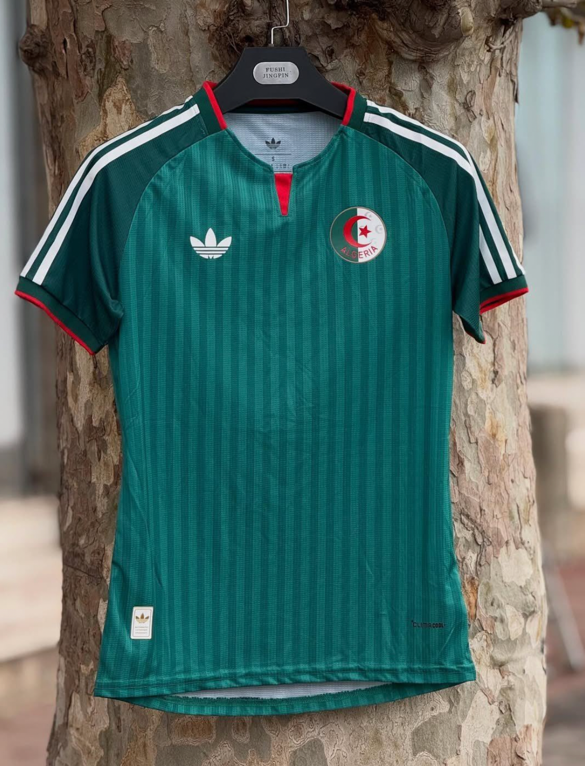 Maglia trasferta Algeria Coppa del Mondo 2026