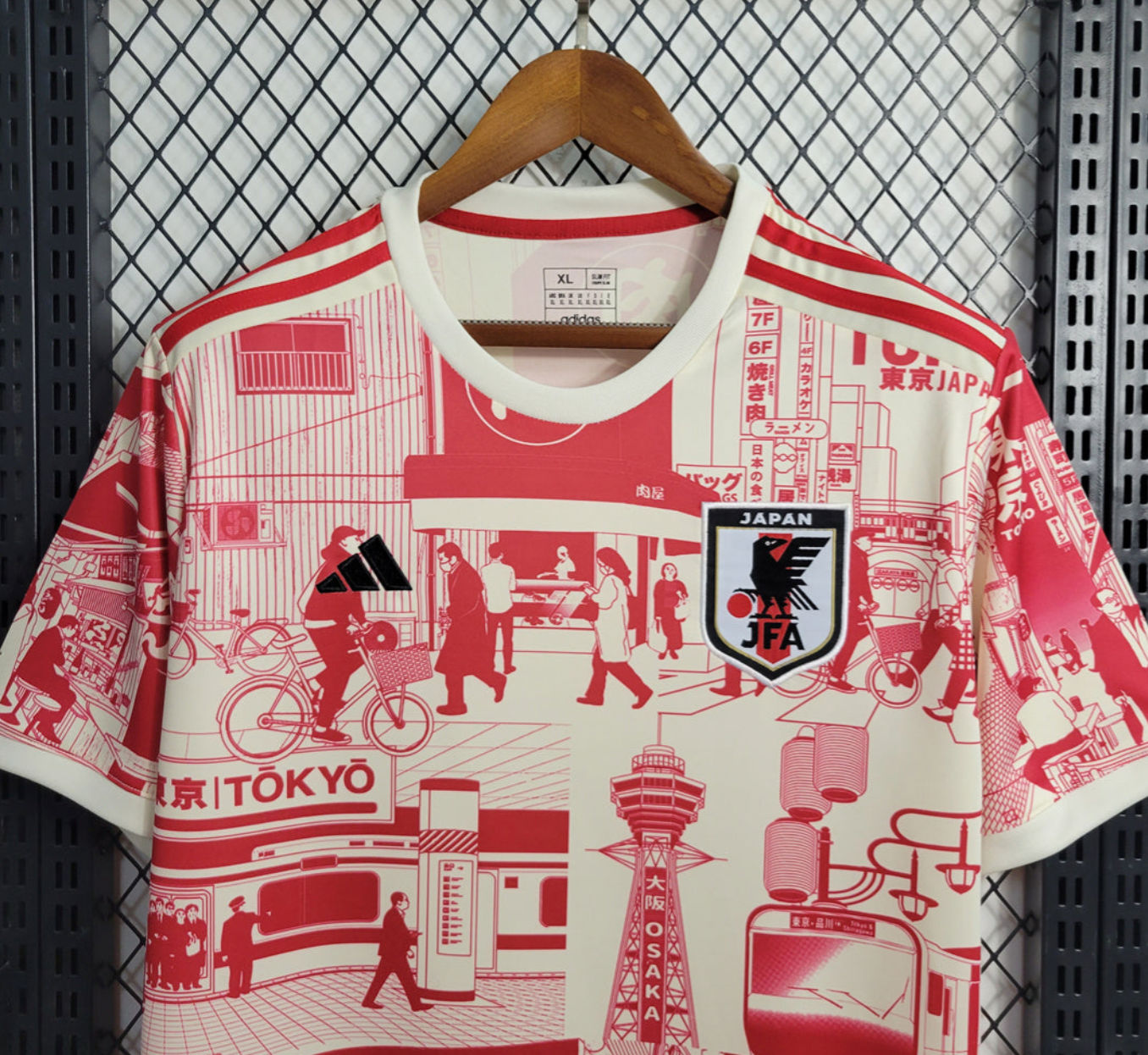 Japan Tokio Rotes Limitierte Edition Trikot