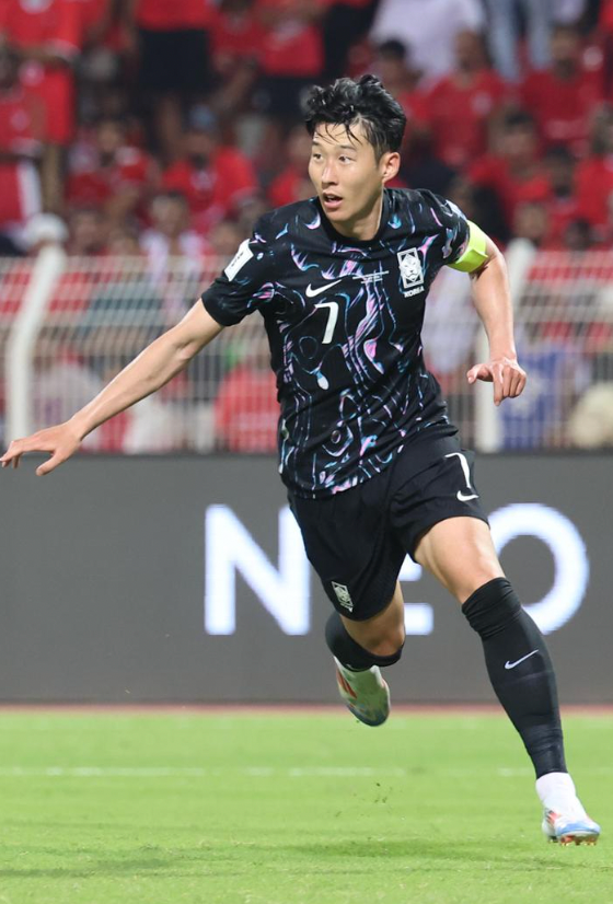 Maglia Calcio Trasferta Corea 2024/2025