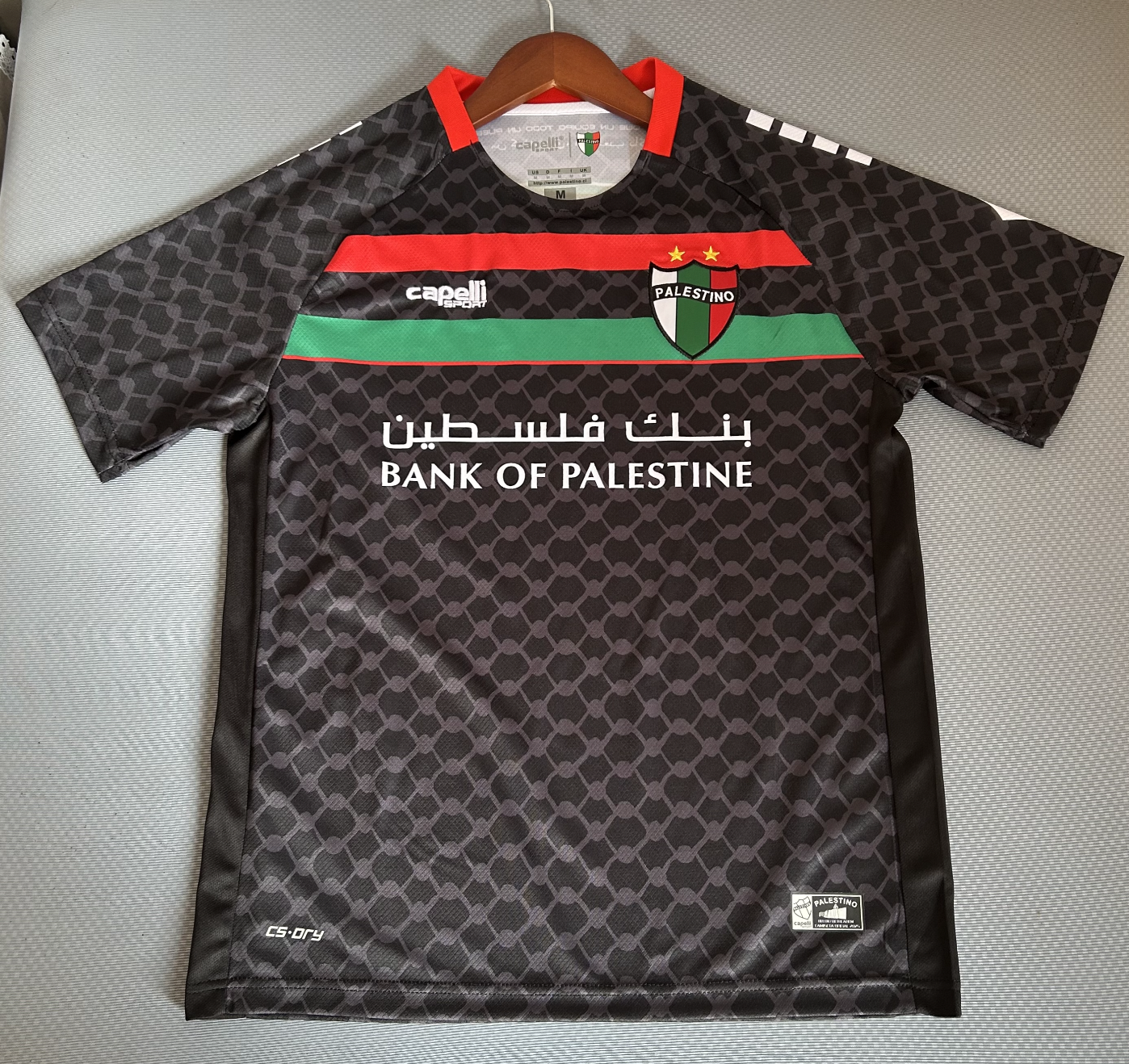 Pelestino Palästina Heimtrikot 2025/2026
