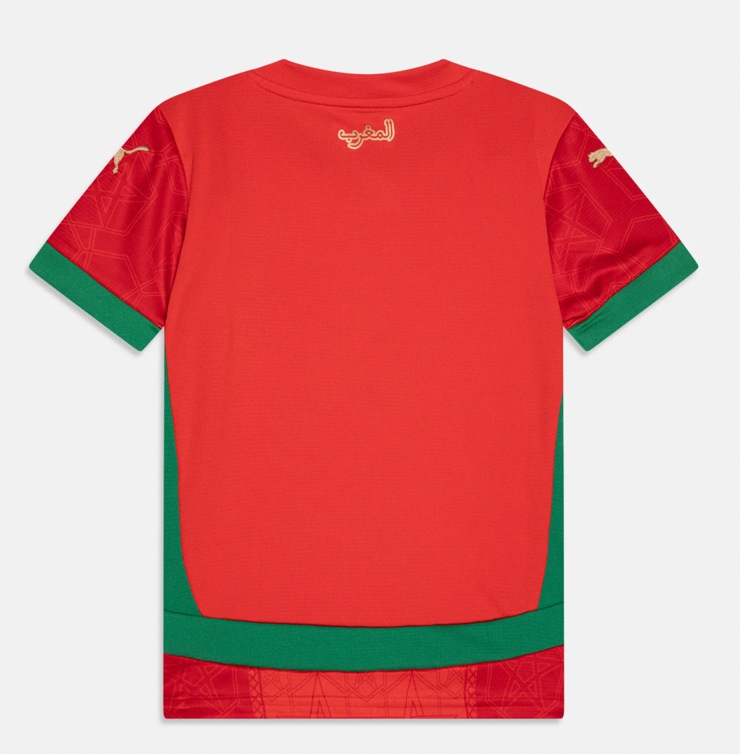 Maglia casa Marocco 2025/2026