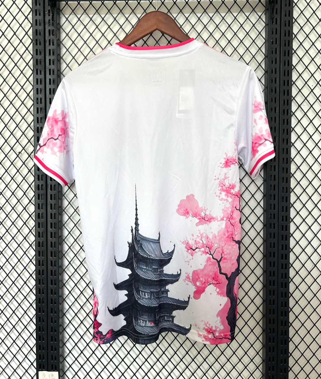 Maglia Bianca Drago Rosa Giappone Edizione 2025/2026