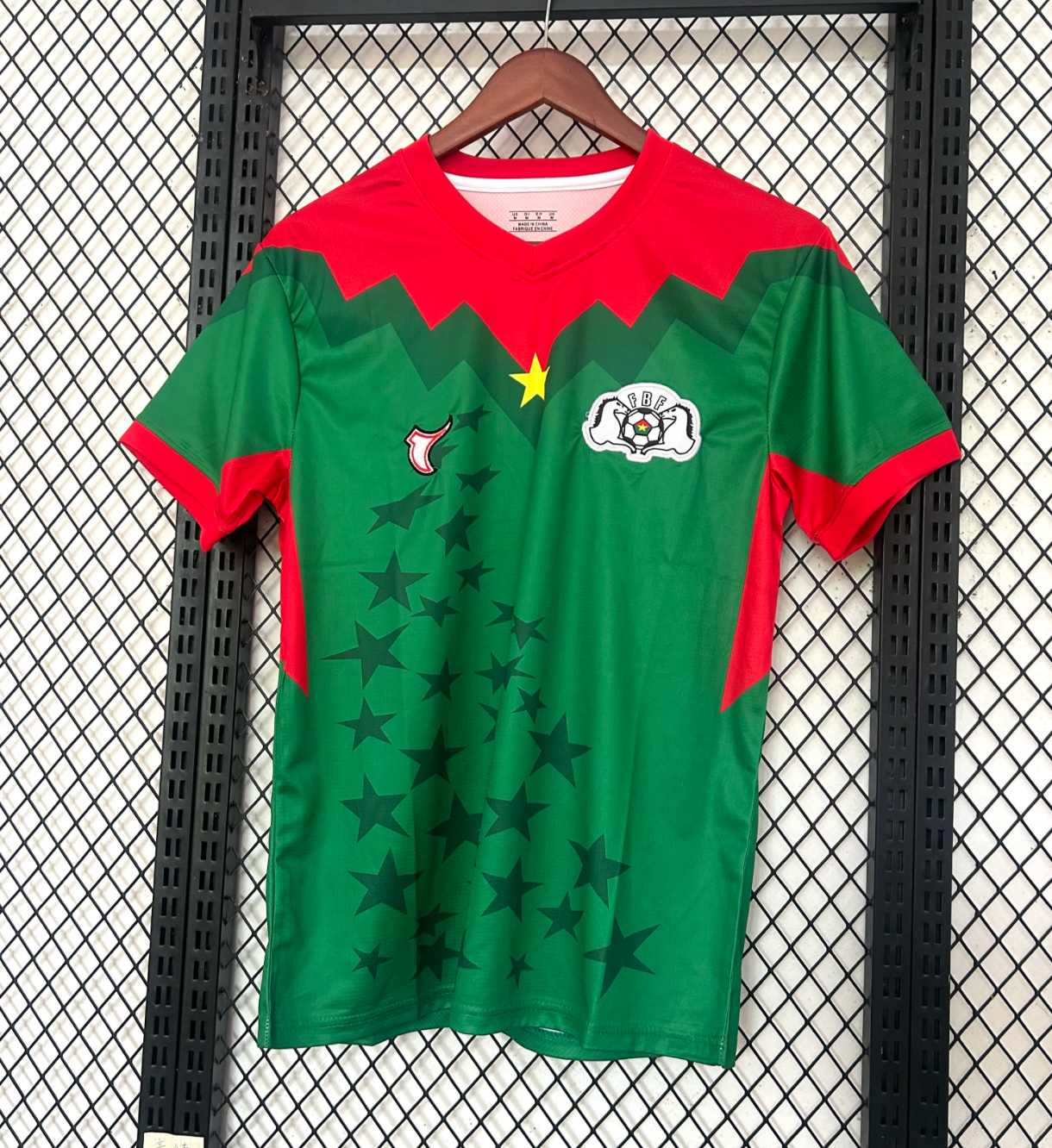 Maglia Casa Burkina Faso 2025/2026