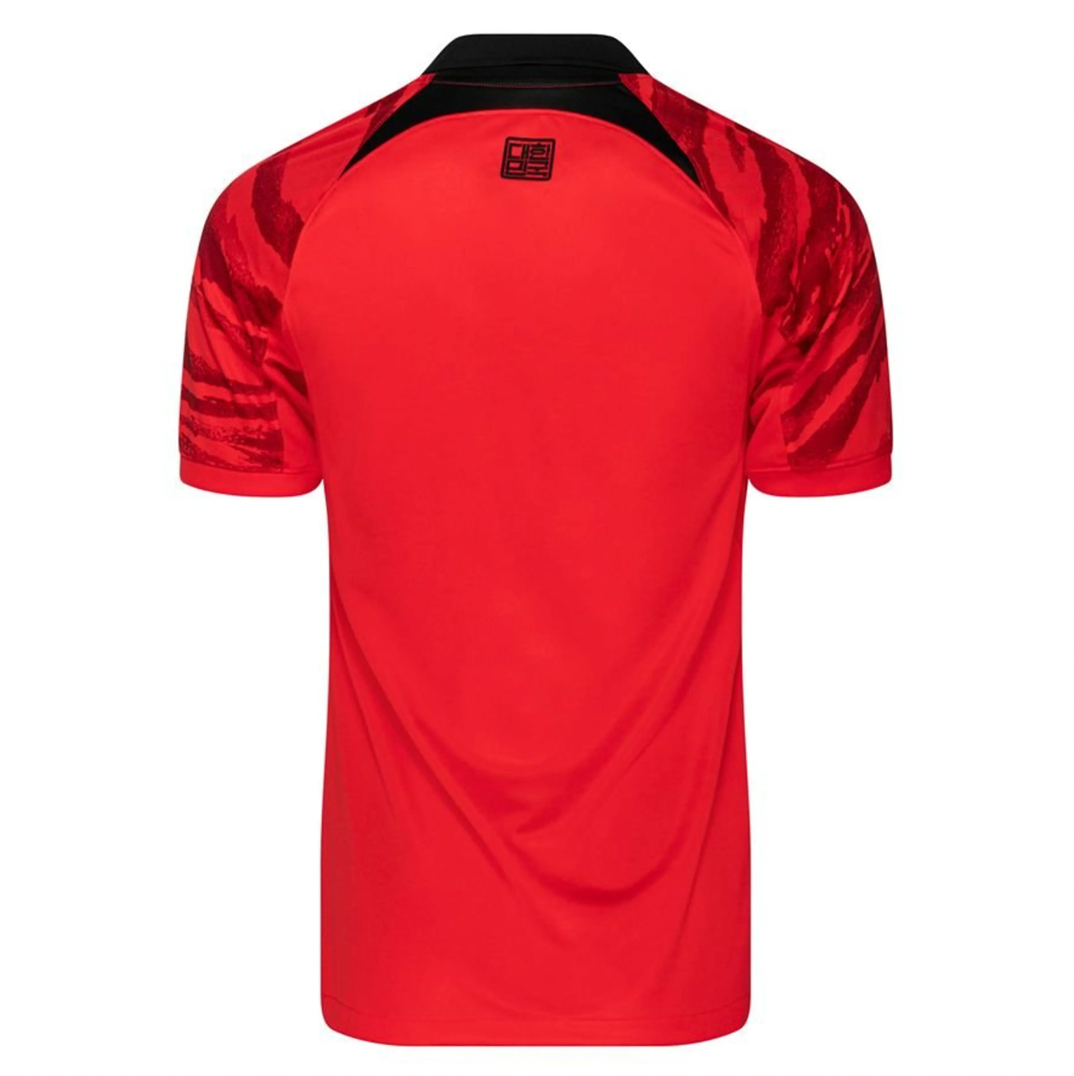 Maillot Édition Spéciale Corée du Sud x Stussy 2022