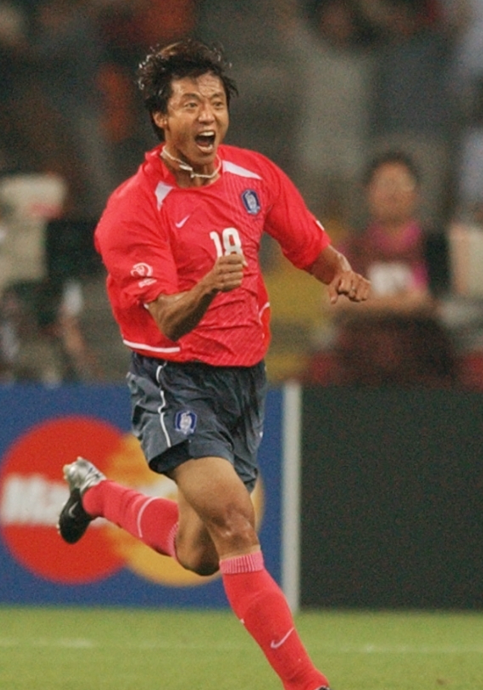 Corea del Sud Maglia Retro 2003/2004
